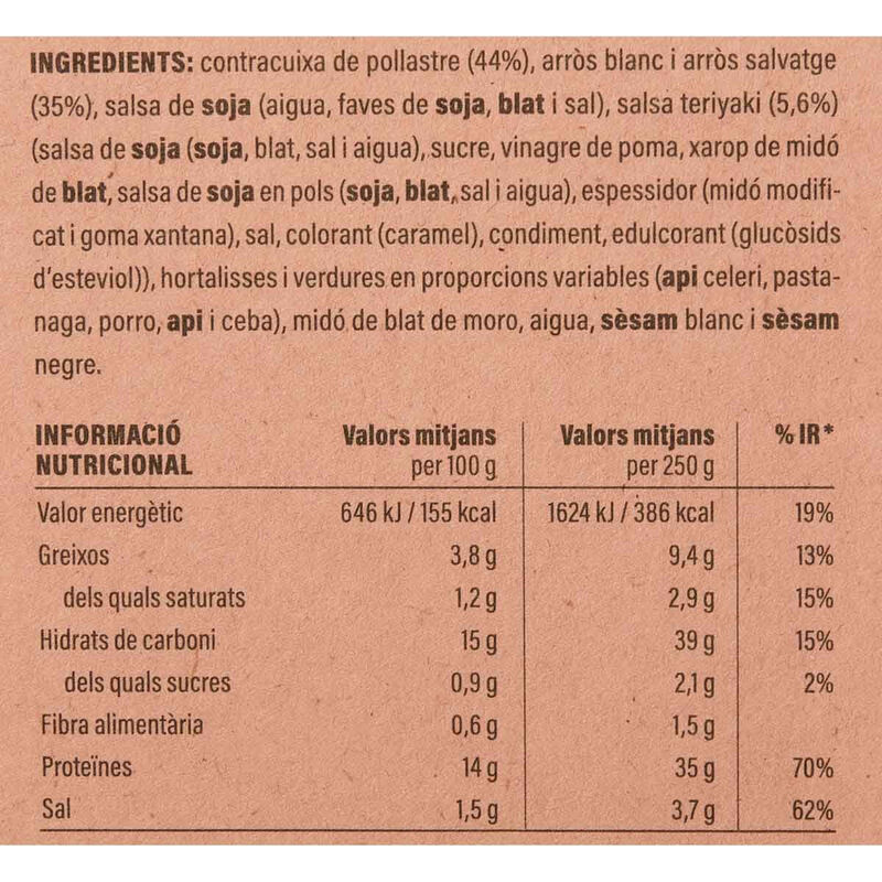 Pollastre al Teriyaki amb arròs Ametller Origen 250g 