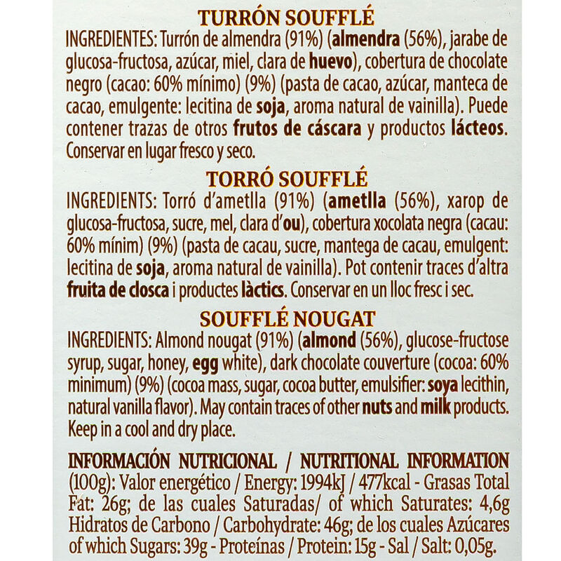 Torró de Soufflé d'ametlla Vicens 100g
