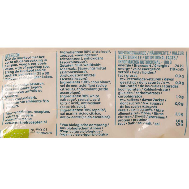Xucrut fresc organic Kramer 500g