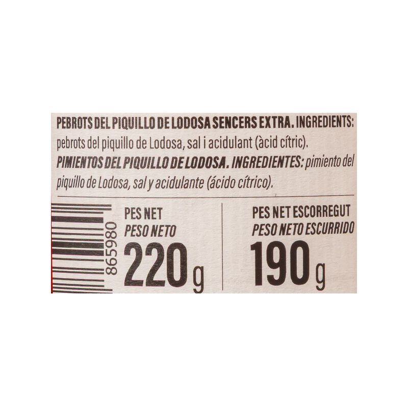 Pimiento del piquillo D.O. Ametller Origen 205g 