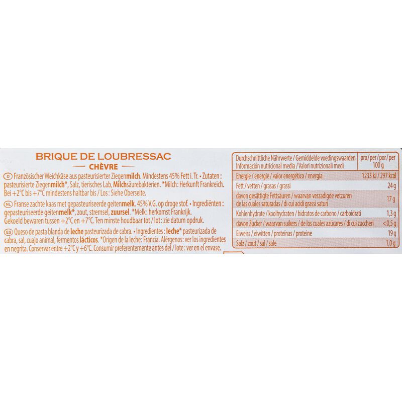 Brique cabra Loubressac ETOILE DU VERCORS 200g 