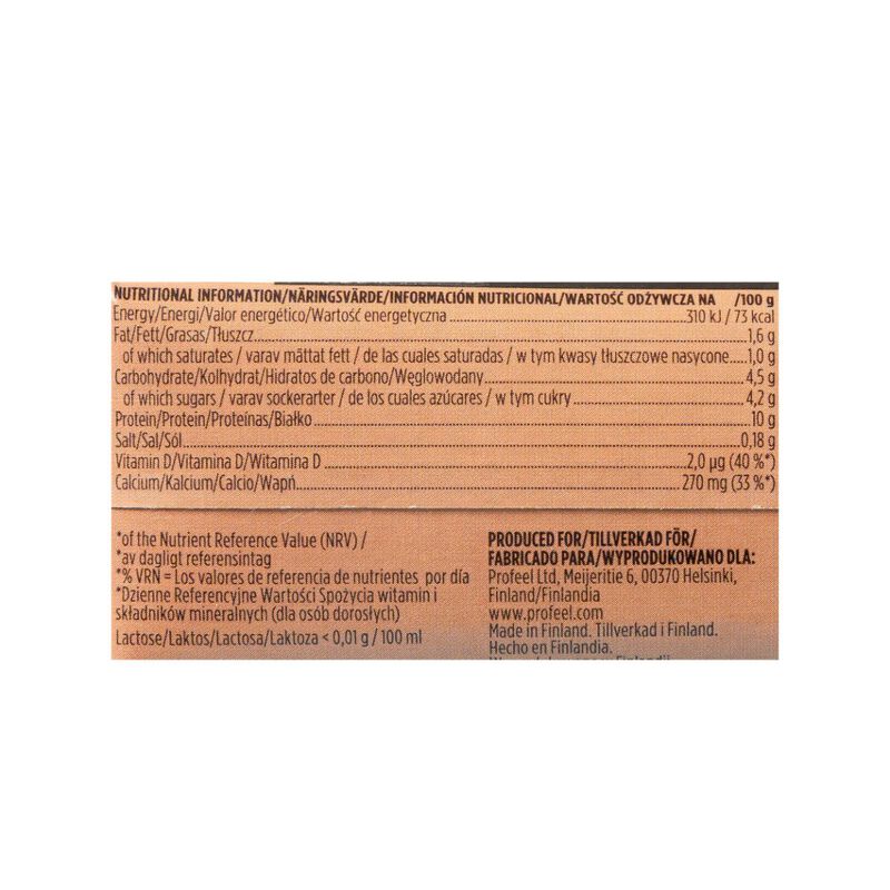 Batut proteic de xocolata Valio Profeel 250ml 
