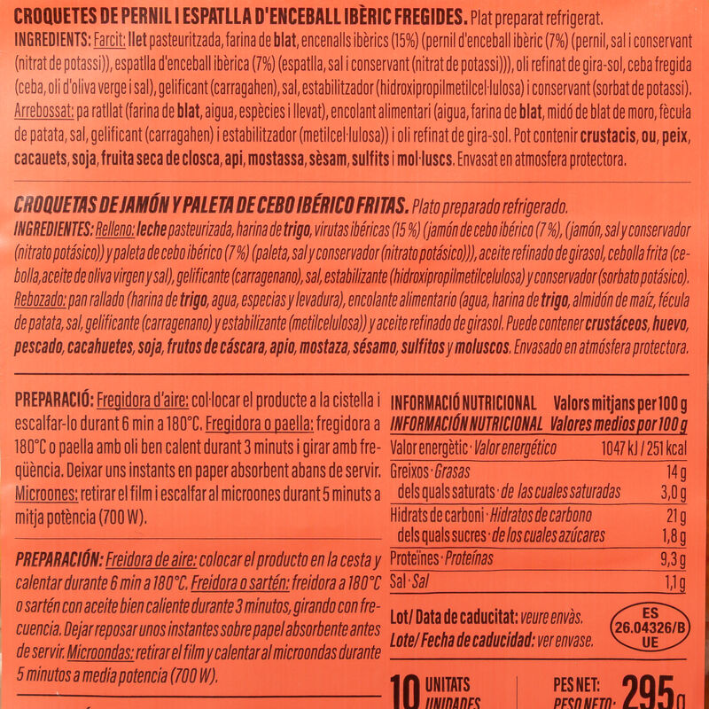 Croquetes de pernil Essencials 295g 
