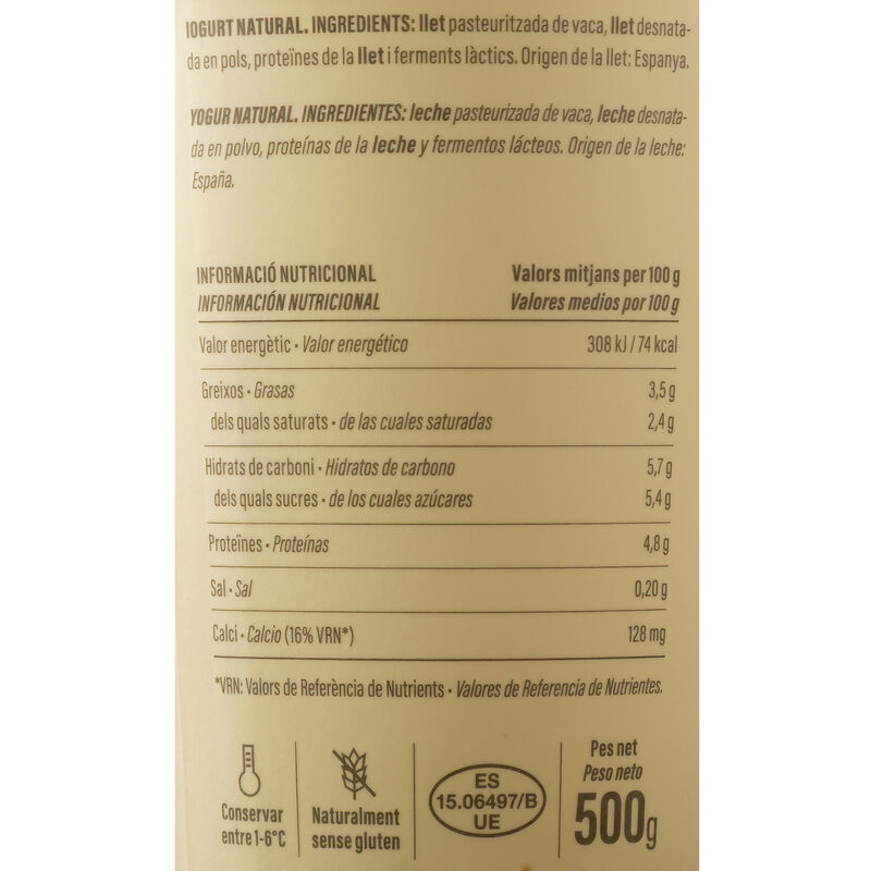 Yogur cremoso natural Ametller Origen 500g 