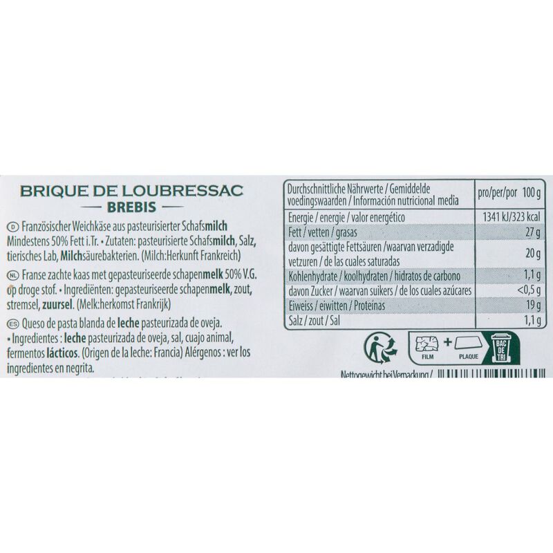 Brique d'ovella Loubressac ETOILE DU VERCORS 200g 