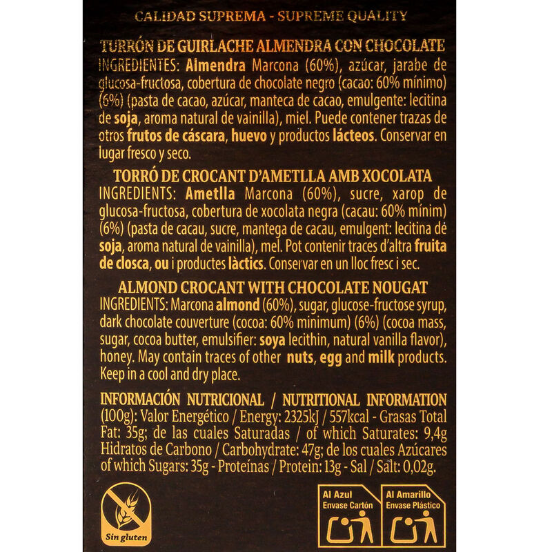 Torró guirlache d'ametlla Vicens 120g