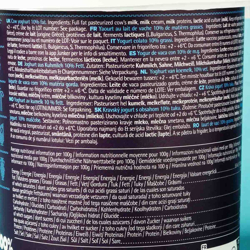 Iogurt grec 10% KOUKAKIS 1kg 
