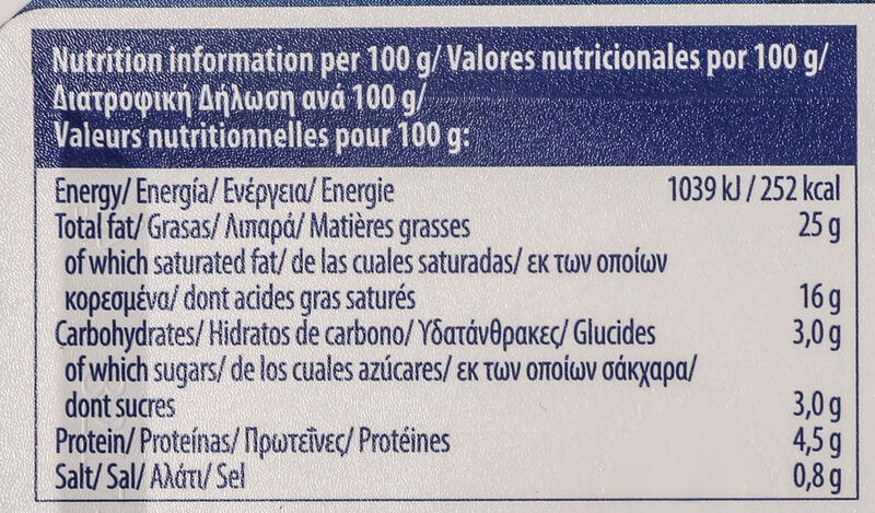 Formatge untable natural Arla 200 g 