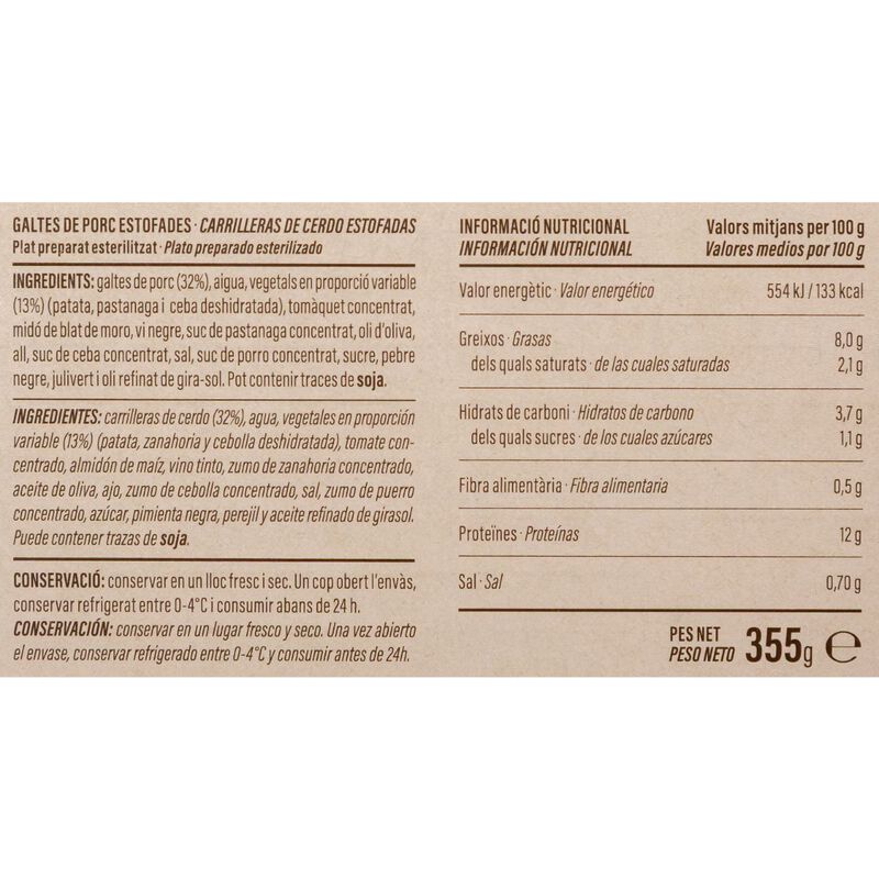 Carrilera guisada Ametller Origen 355g 