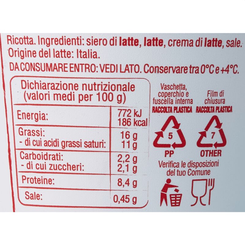 Riccotta "la Gustosa" Valcolatte 250g 