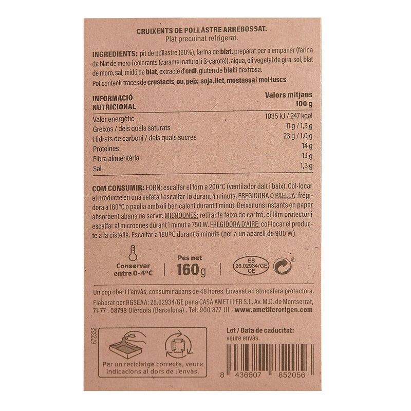 Cruixents de pollastre Ametller Origen 160 g 