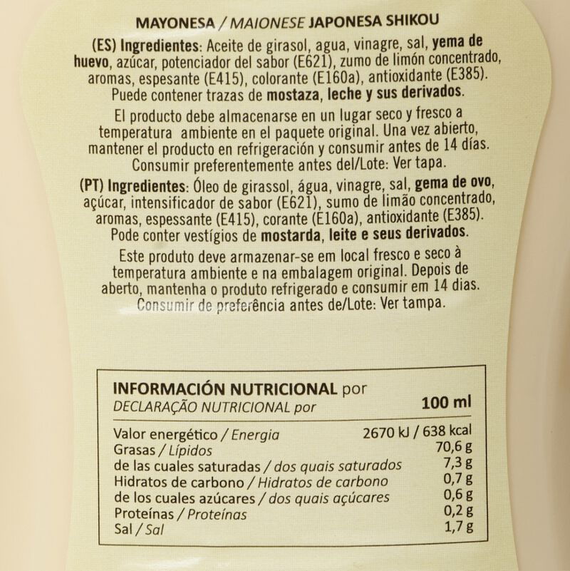 Maionesa japonesa Shikou 310ml 