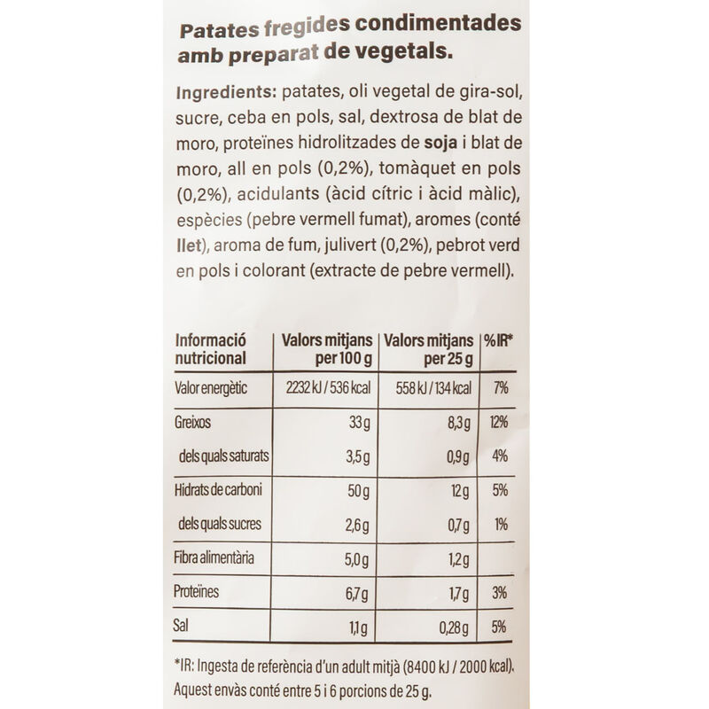 Patates fregides camperoles Essencials 130 g 