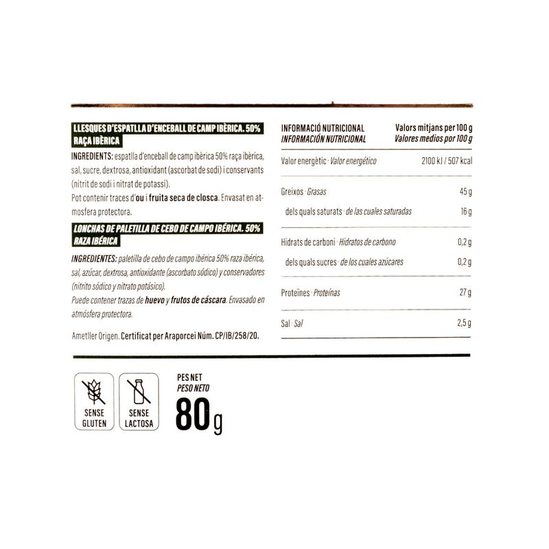 Paleta 50% ibérica de cebo de campo Ametller Origen 80 g