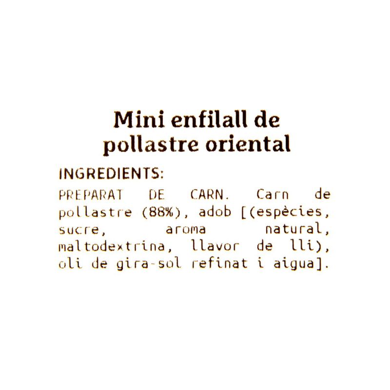 Mini enfilall de pollastre oriental Ametller Origen - 6u.