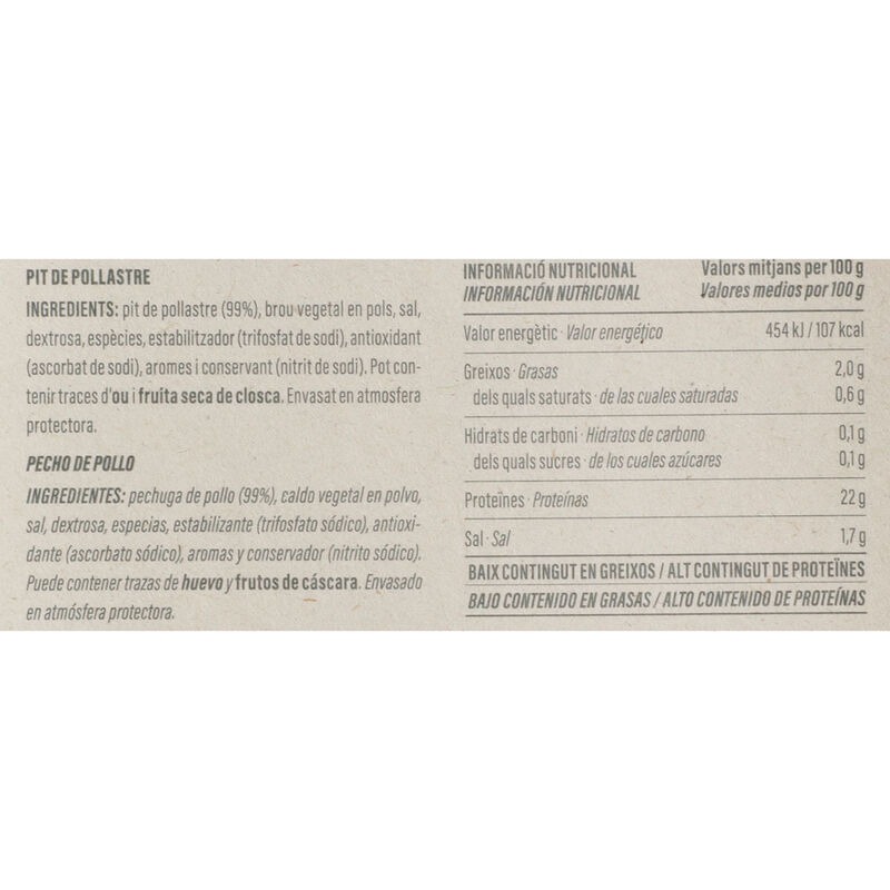Pechuga de pollo 99% Ametller Origen 100g 
