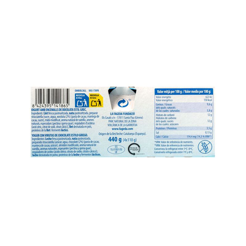 Yogur griego de stracciatella La Fageda 110g - 4uds.