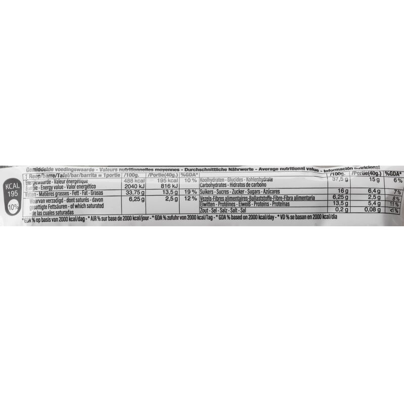 Barrita frutos secos ecológica NutsandBerries 40g