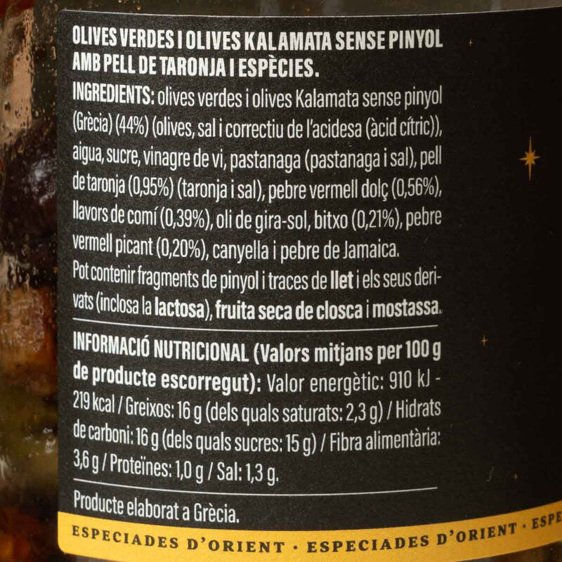 Aceitunas griegas especiadas de Oriente Ametller Origen 160g 