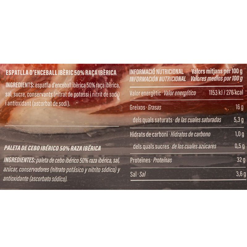 Paleta de cebo 50% ibérica Ametller Origen 80g