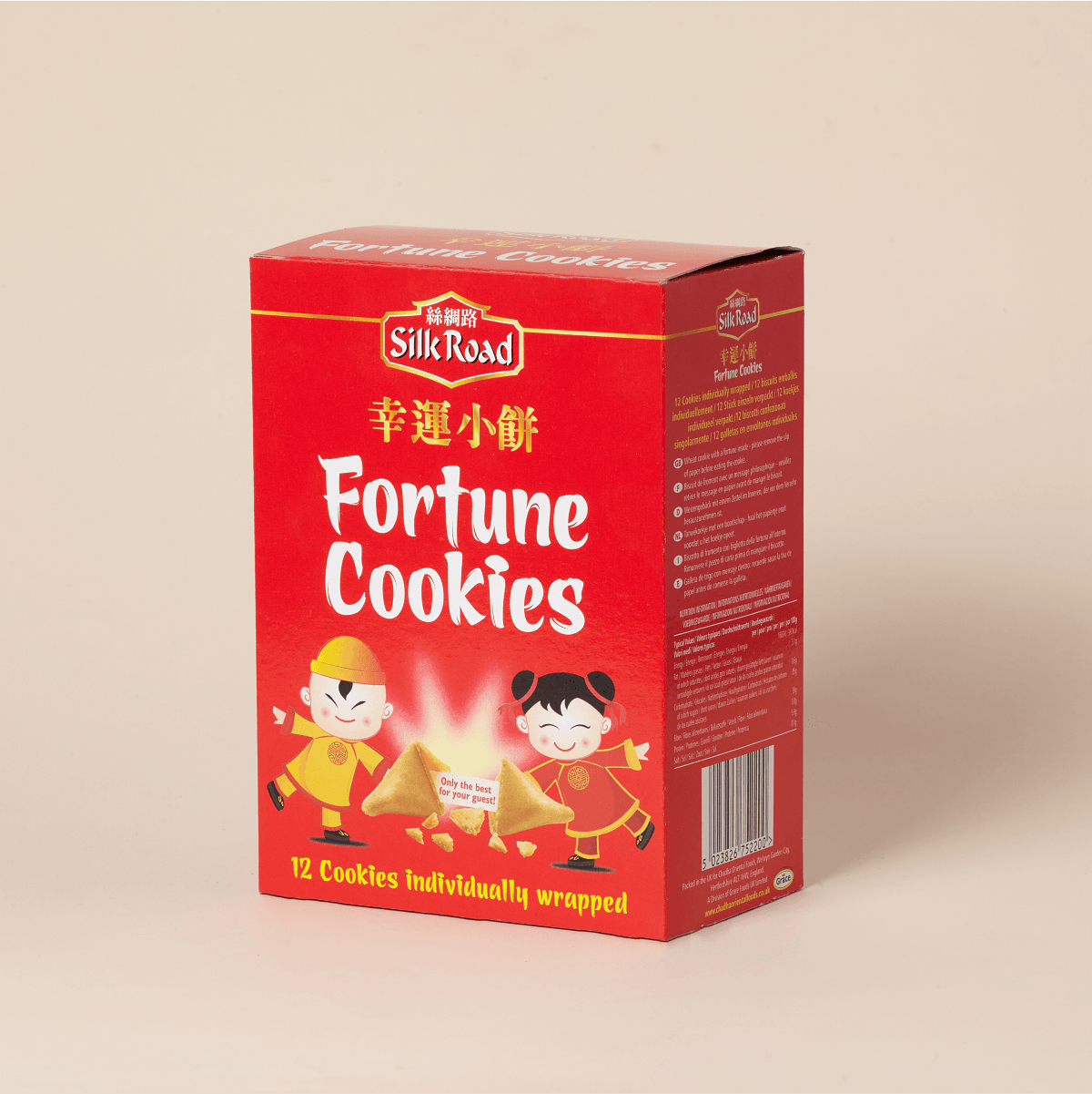 Galetes de la fortuna Silk Road 70g